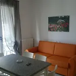 Altea Appart hôtel 4*